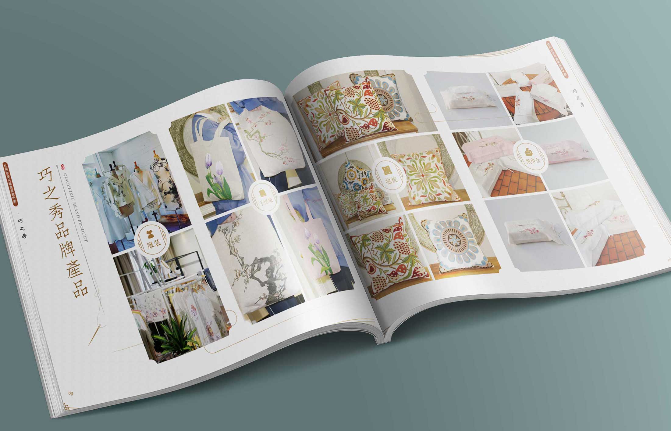 向女性营销信用卡的优势