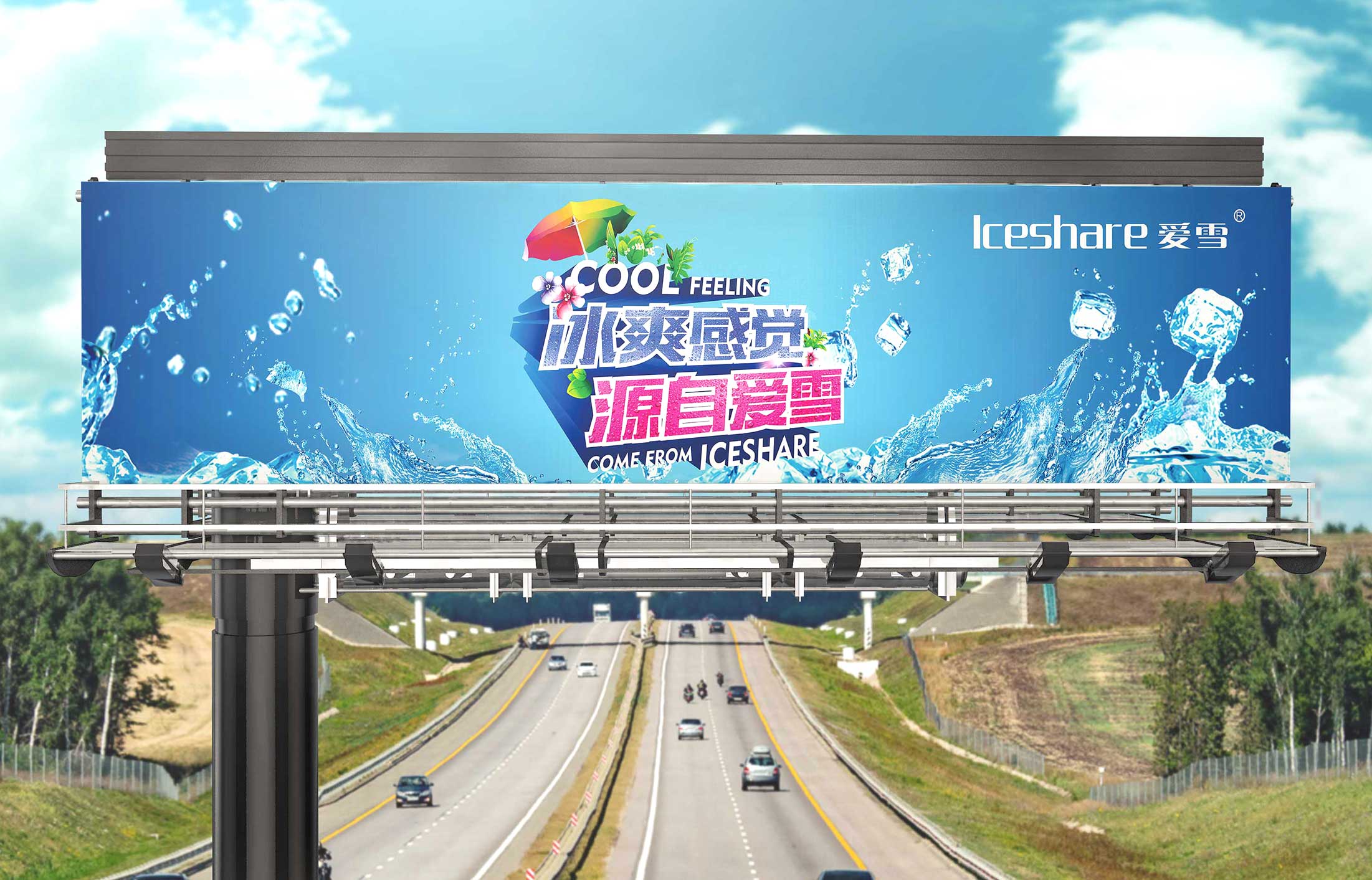 企业然如何具备营销思维