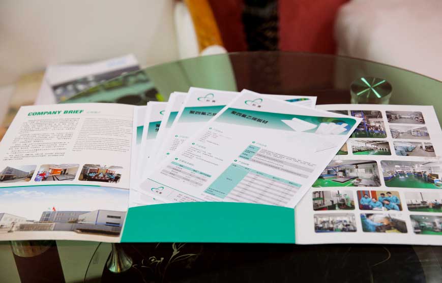 市场营销新趋势