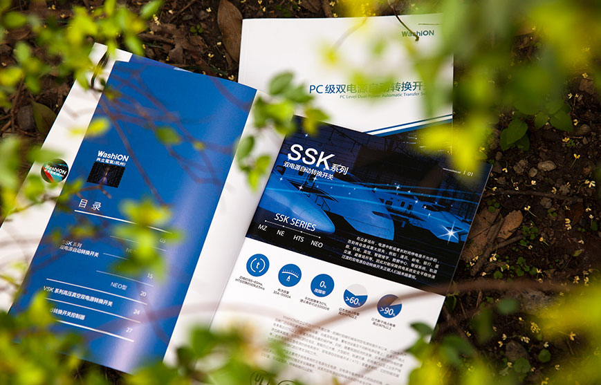 零售商的营销思路