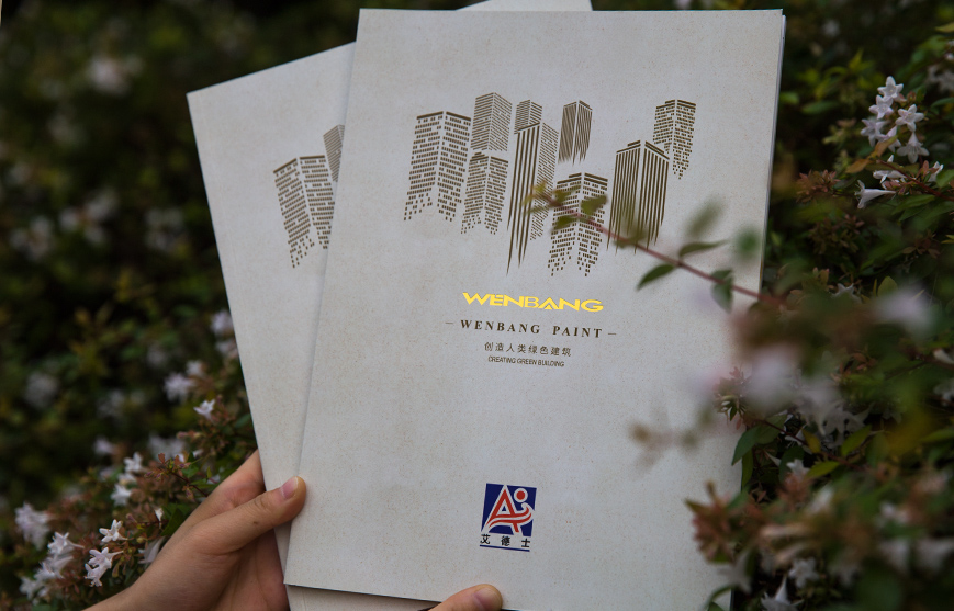 产品价格——营销的手段