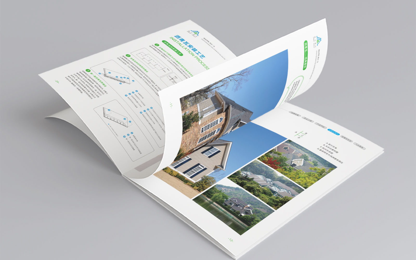 品牌营销3.0建立