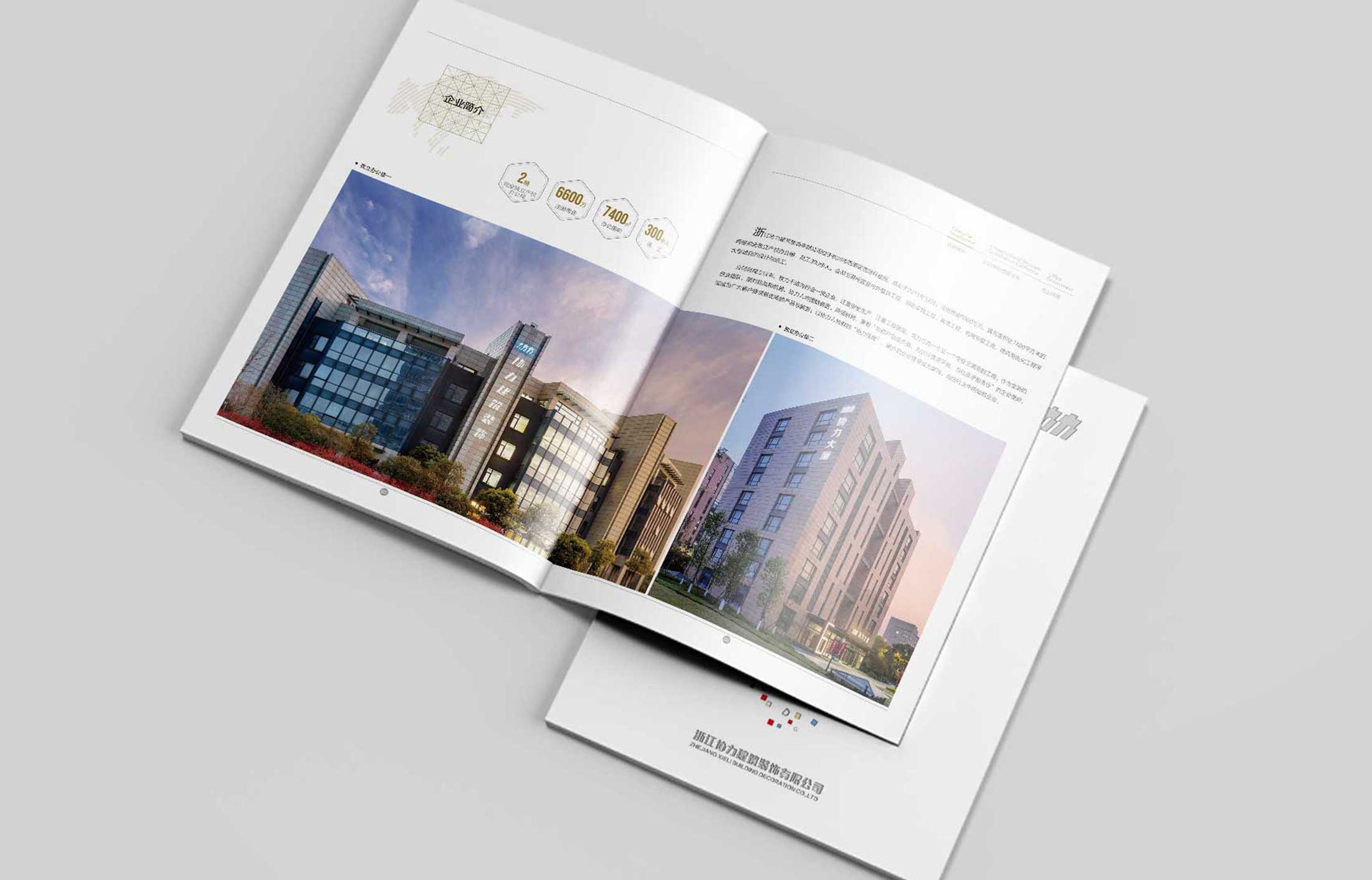 品牌营销策划模式的思维有哪些？