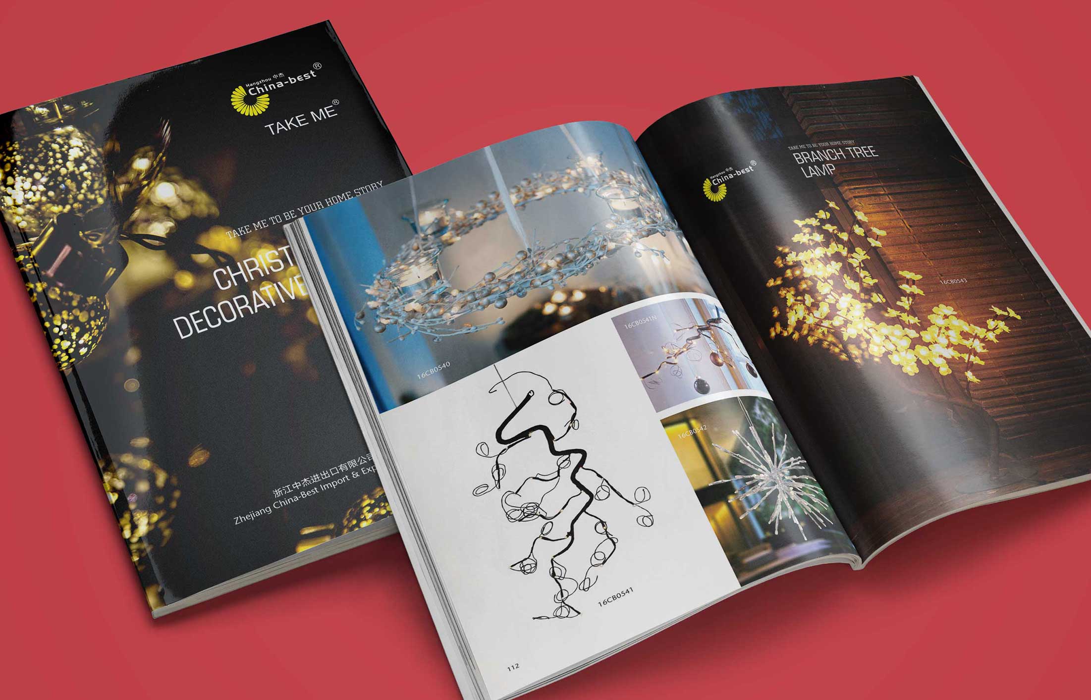 产品营销策划公司的发展