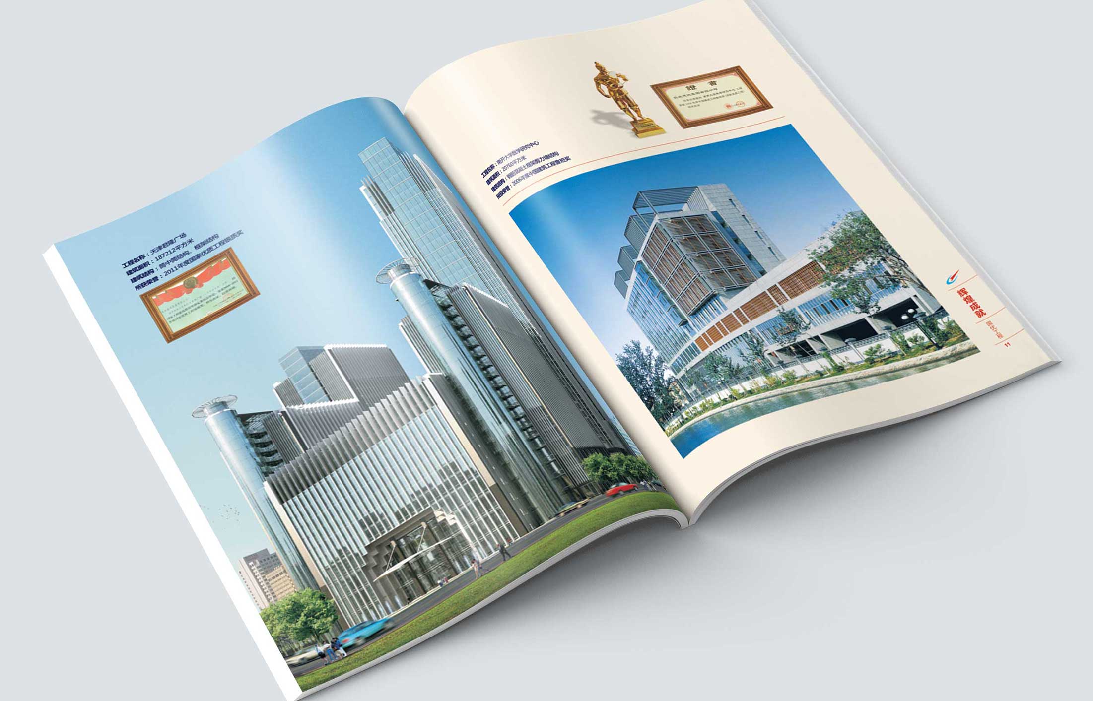 产品营销策划的最佳效果