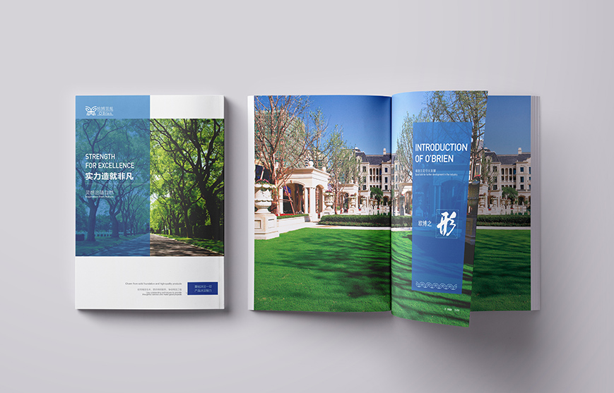 品牌营销策划公司的水平