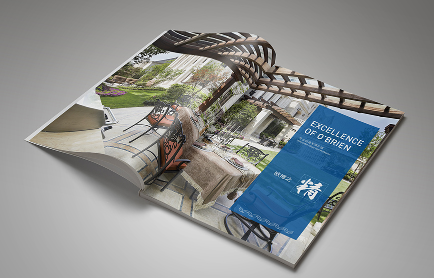 营销策划公司的策划思想