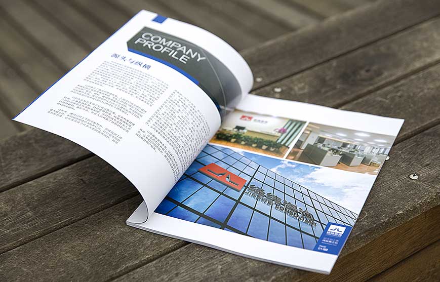 品牌营销策划营销手段