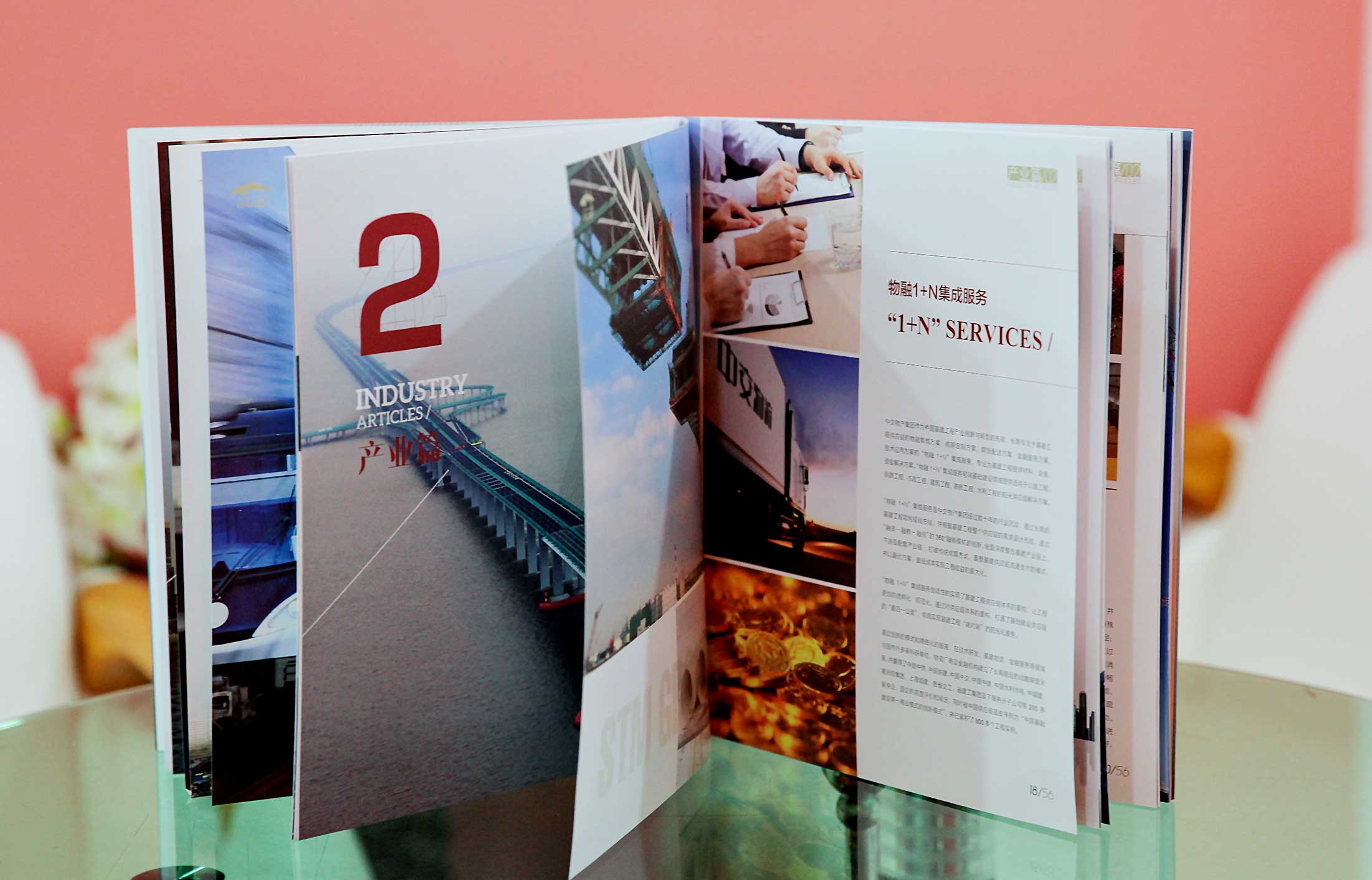 影响产品营销策划的因素有哪些