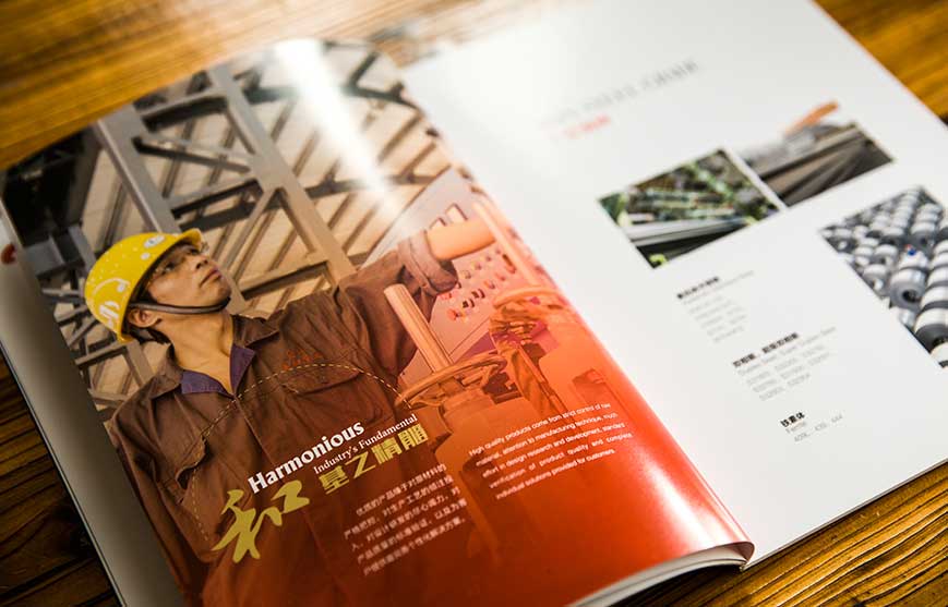 产品营销策划是怎样突出产品的