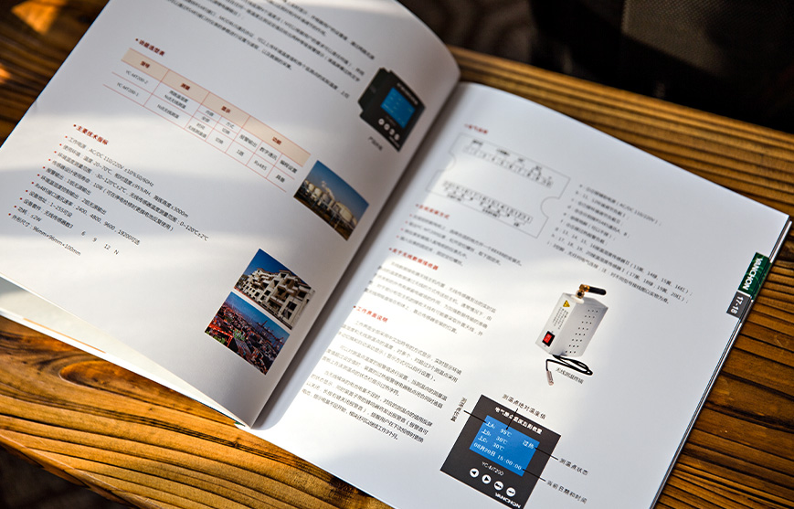 营销策划推广的有效方法