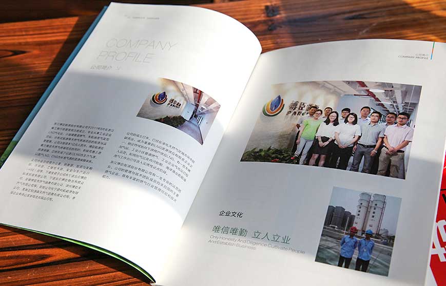 品牌互动营销的方式