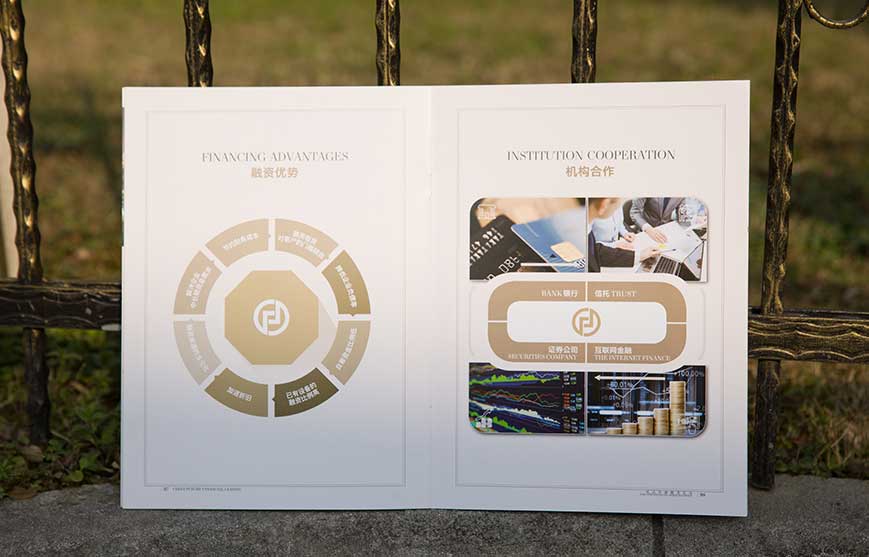 产品营销推广策划的方法