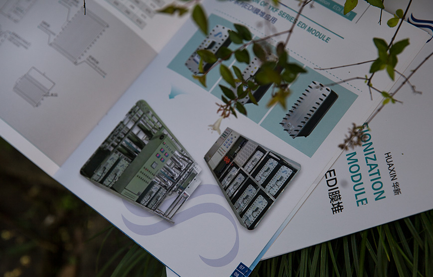 企业产品营销策划公司的策划经验