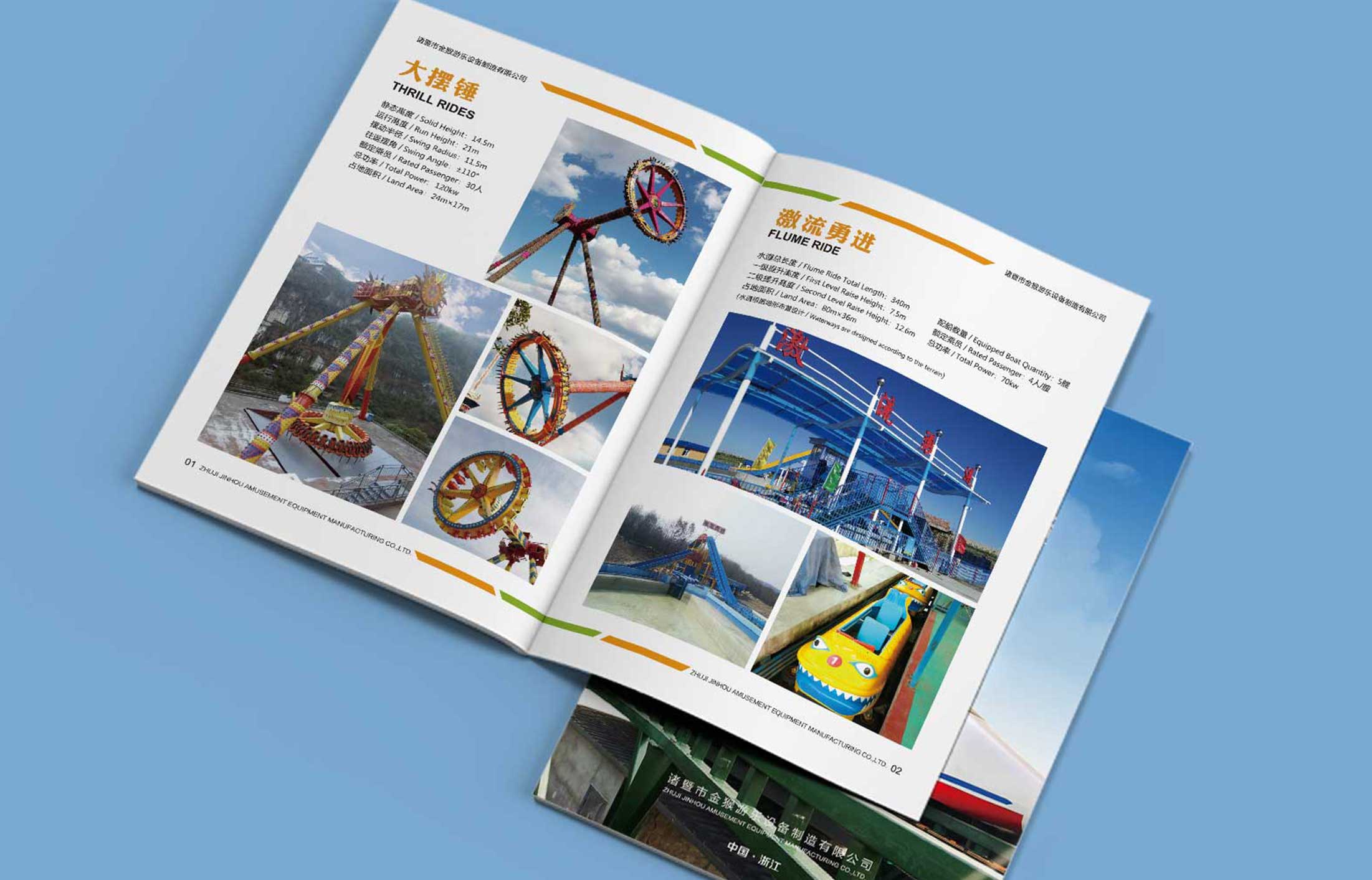 产品营销策划推广的优势是什么