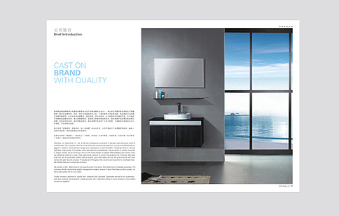 杭州样本设计会重点突出哪些方面