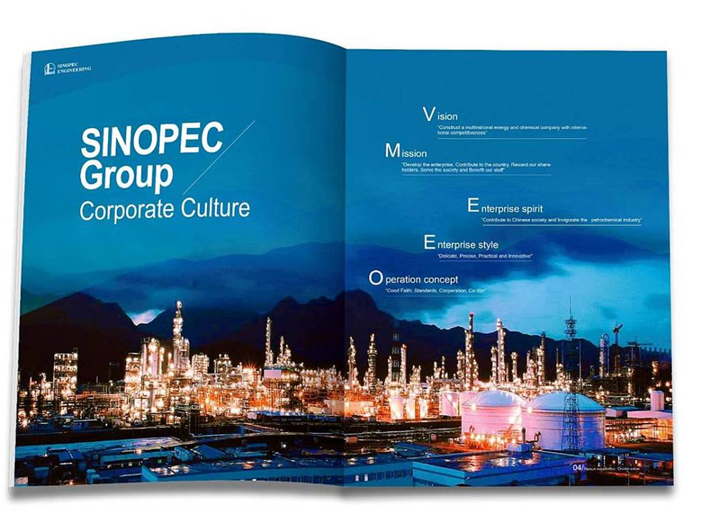 企业样本设计的两点建议