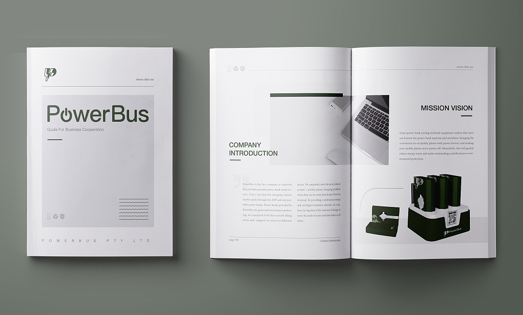 商场宣传册设计能为商场带来哪些好处