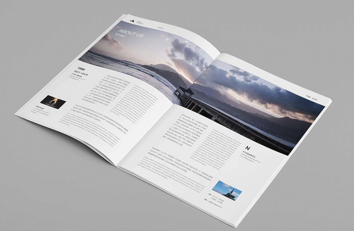 公司宣传册设计怎样合理利于图形要素