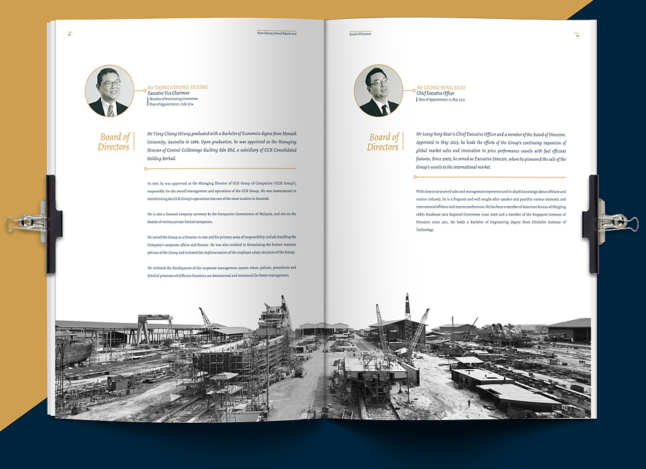 产品宣传册设计要点