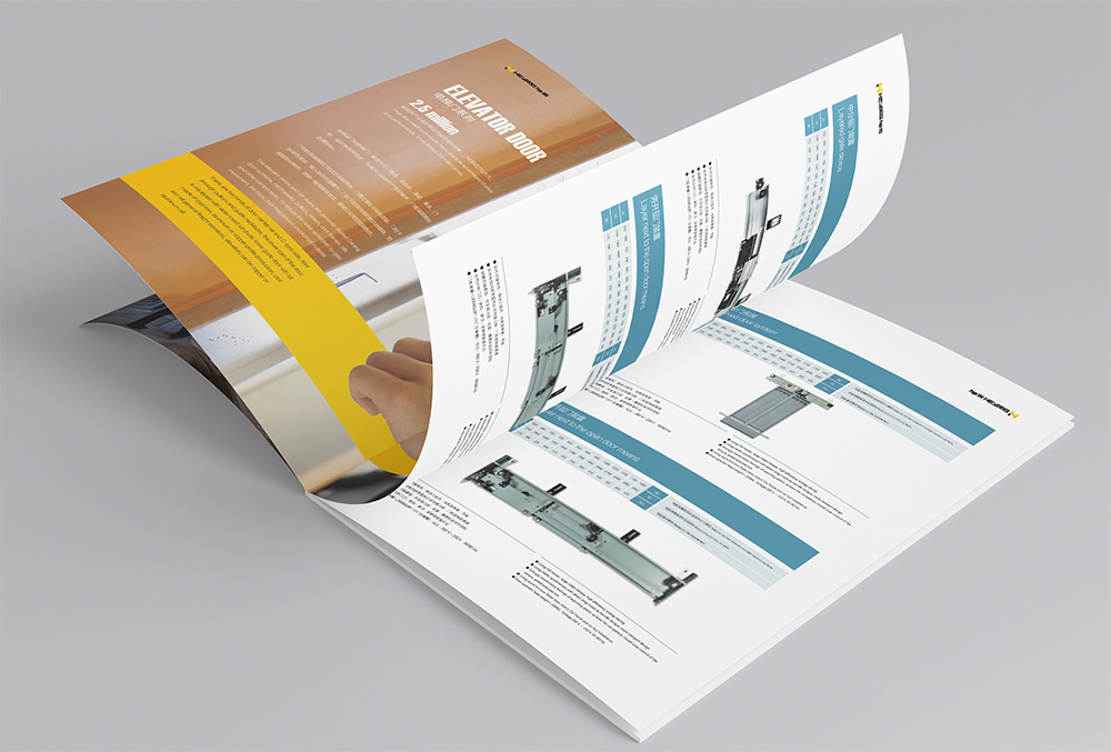 制作高档企业宣传册设计树立企业的品牌形象