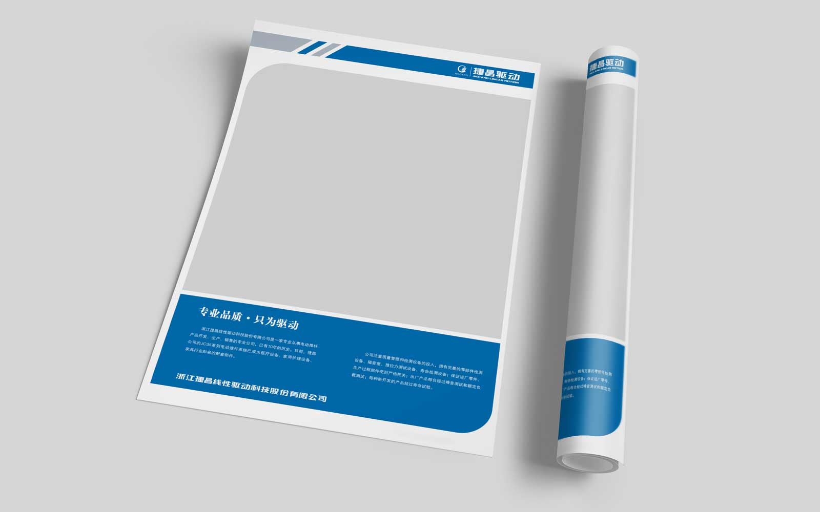 餐饮行业的vi品牌策划如何进行规划?