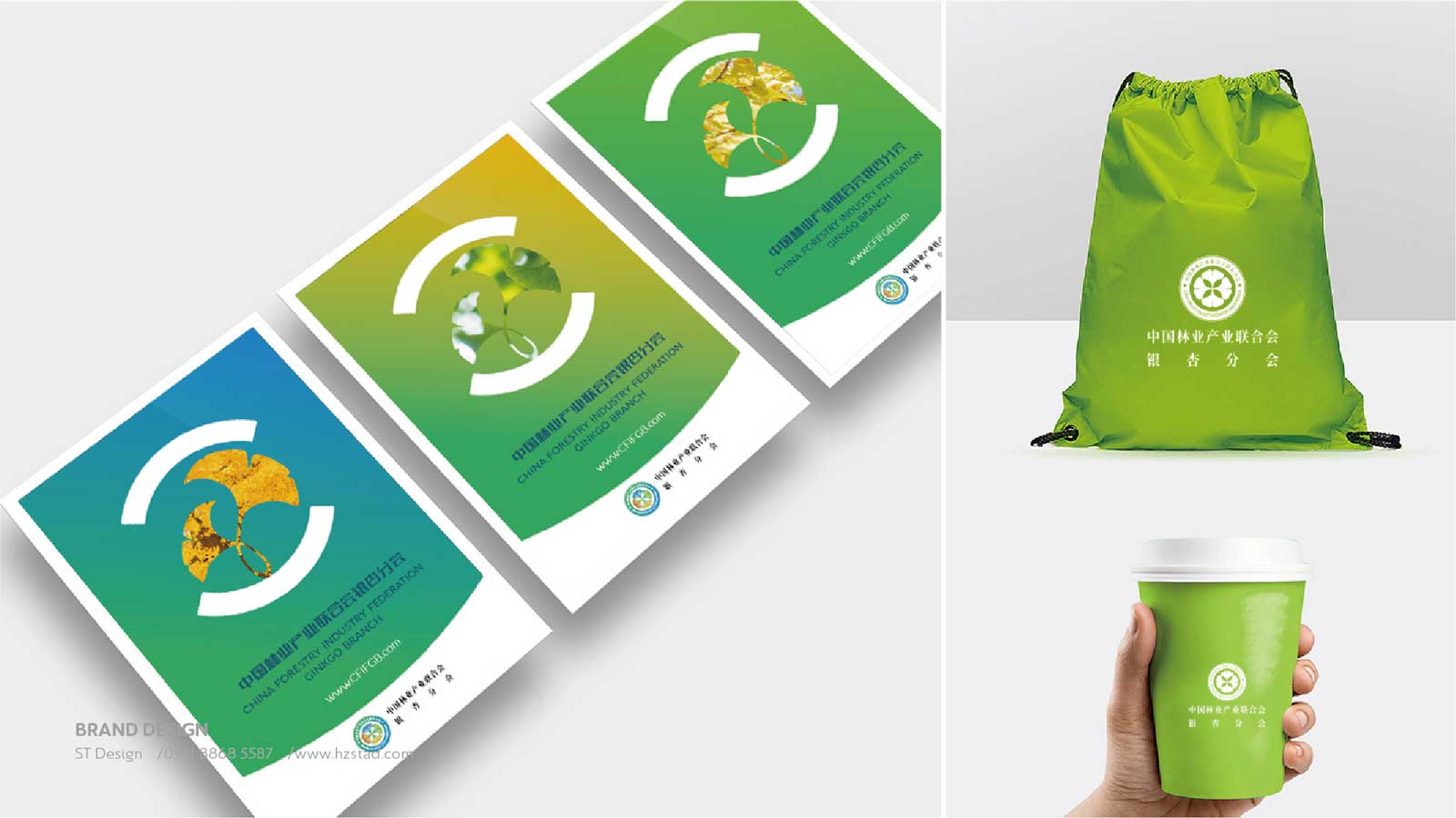 vi设计包括哪些战略意义