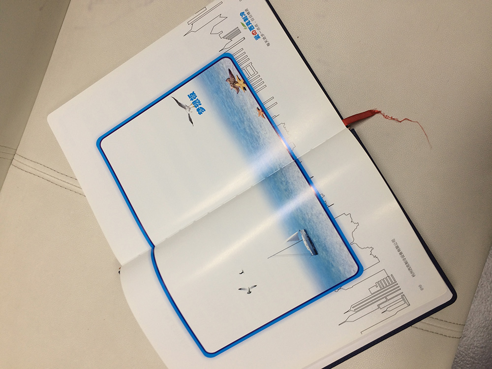 企业宣传片制作报价