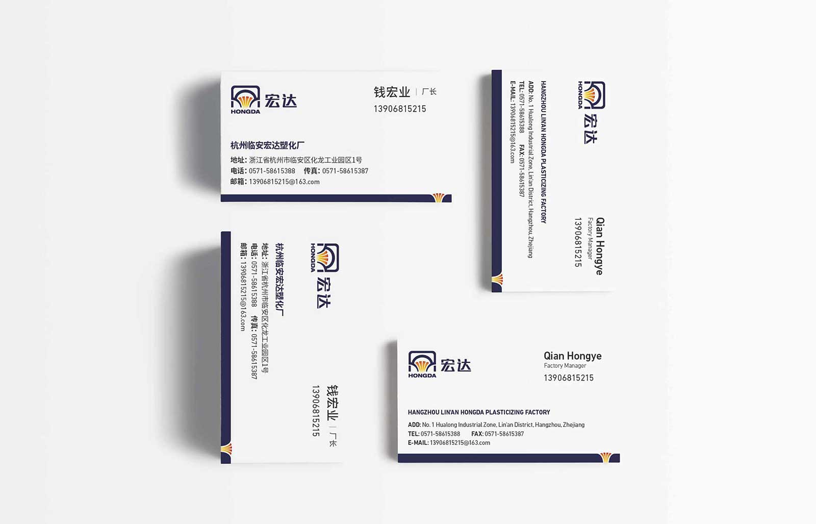 优秀企业vi设计要经历哪些过程?