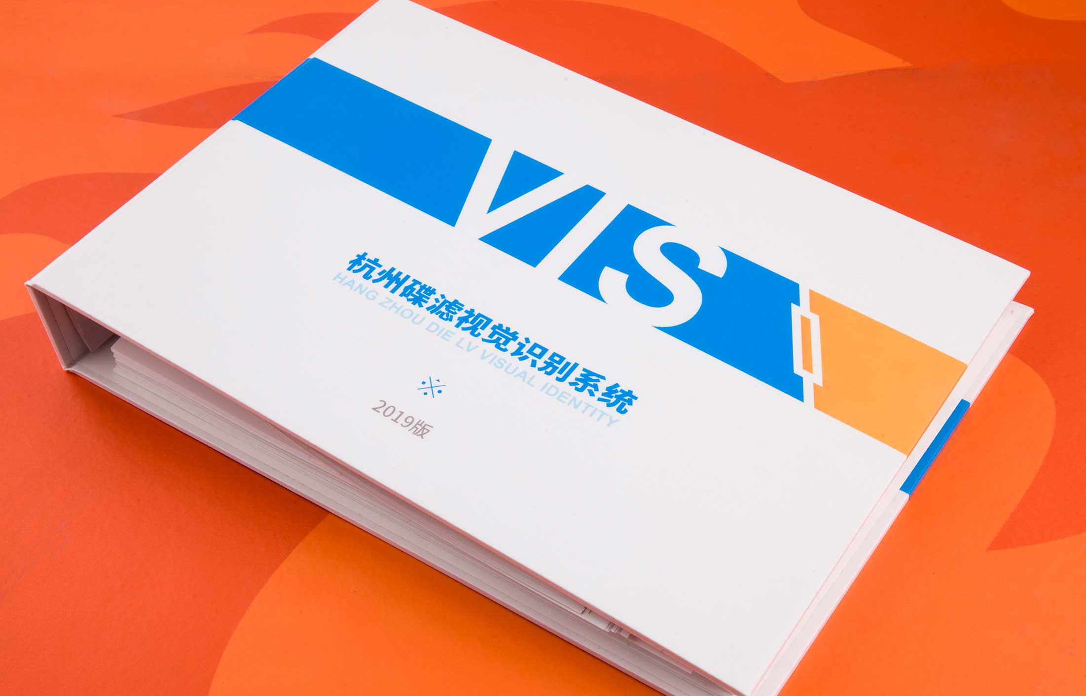 设计vi形象报价是有多少个项目的价格？