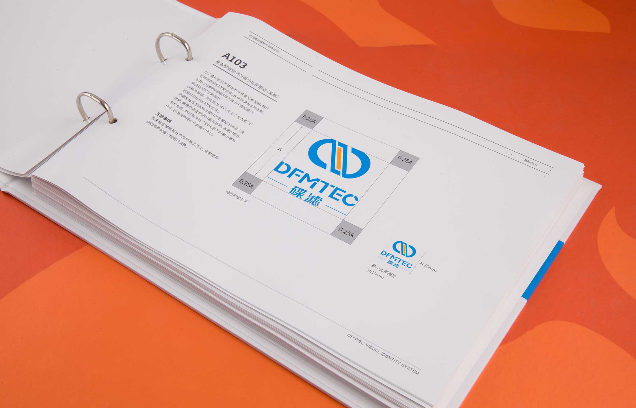 企业vi设计多少钱？你出设计我出钱