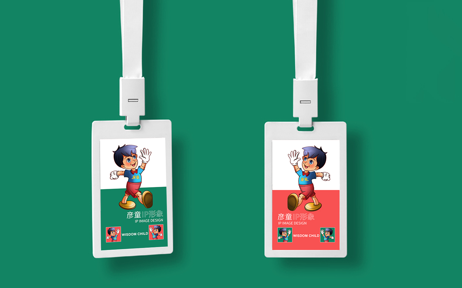 五星级酒店vi设计的流程是什么