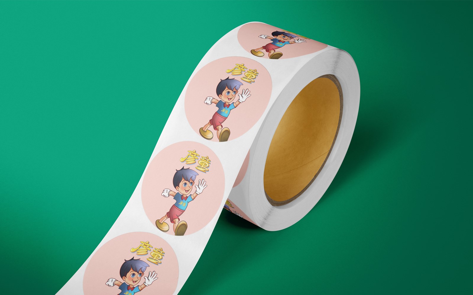 物业公司vi设计应该这样做