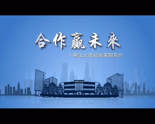 宣传片制作公司怎么帮助企业开拓市场