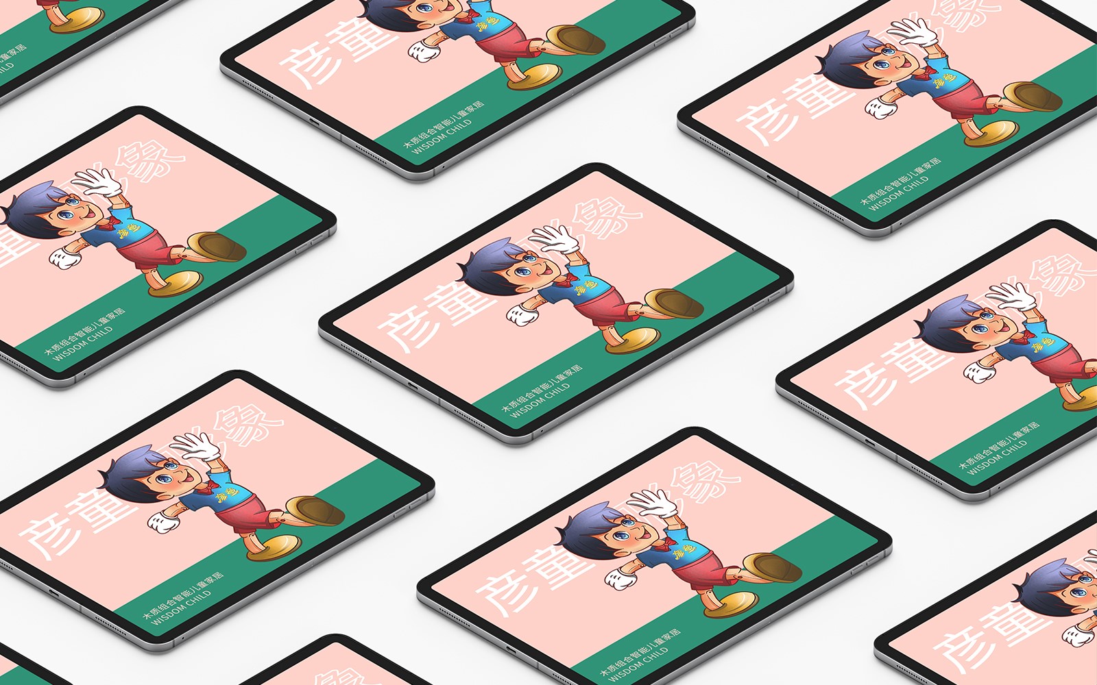 奢侈品vi设计一定要找品牌的设计公司