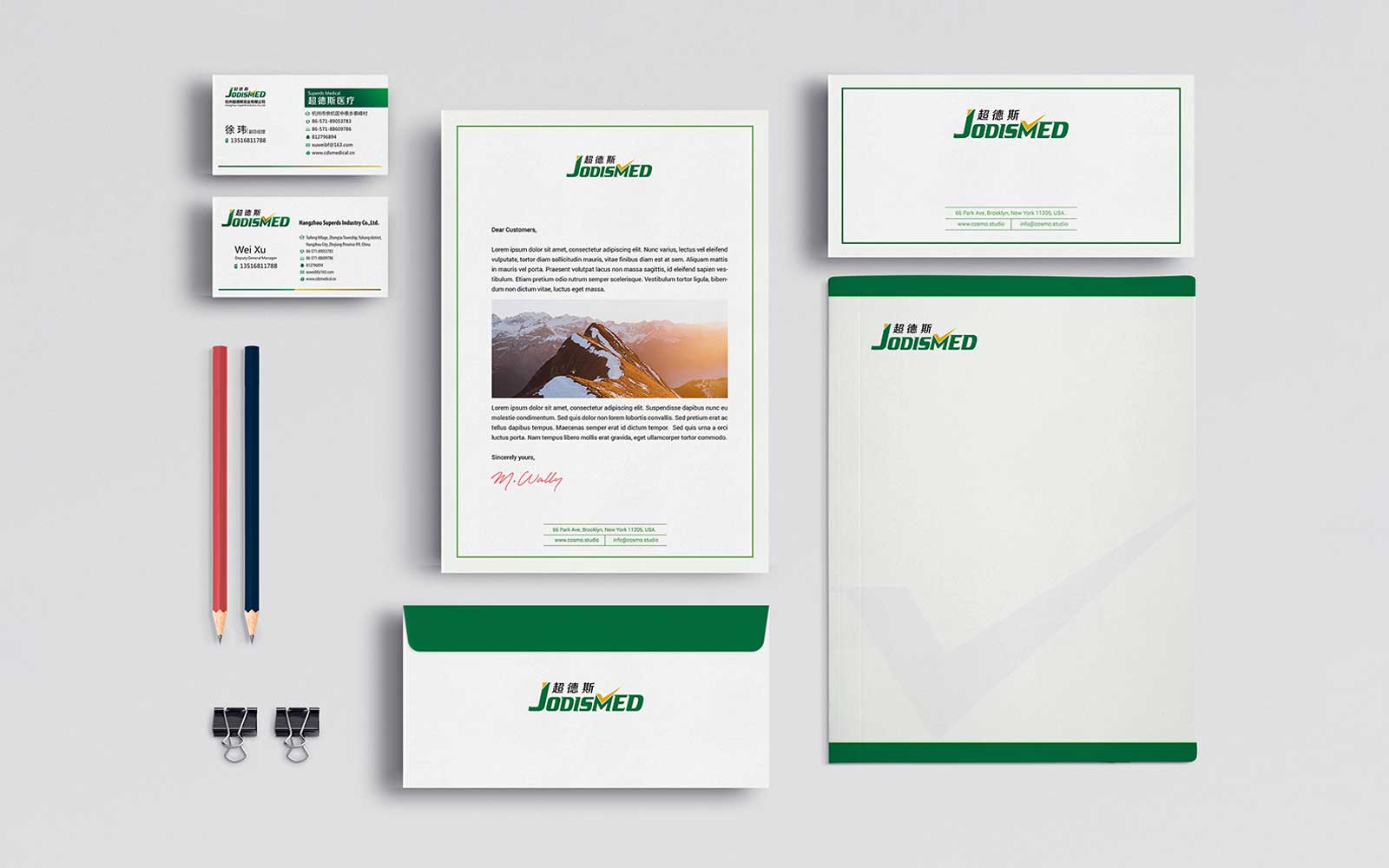 vi设计杭州要有自己独特的设计理念