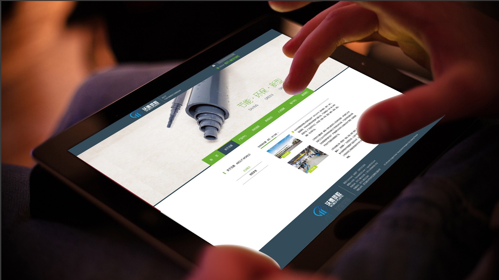 ​高端vi设计应该包含哪些方面的