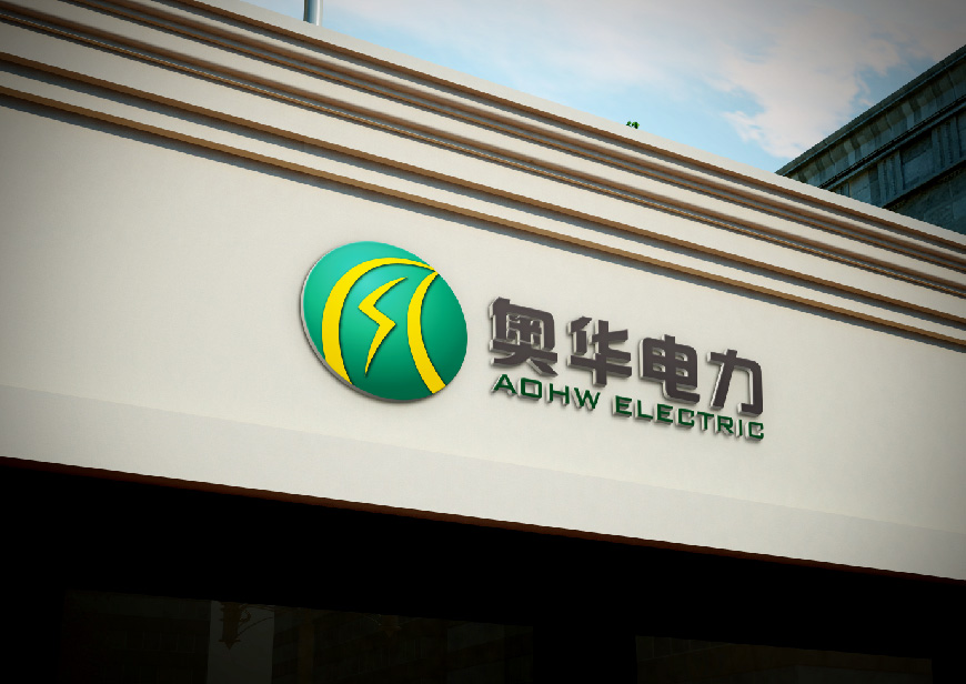 石特全案：做好品牌VI设计的几个原则