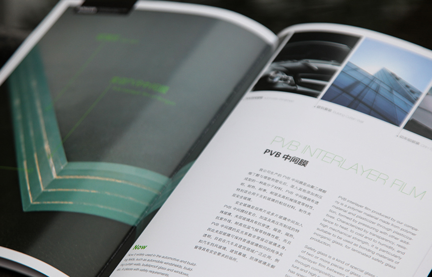 互动营销策划公司需要