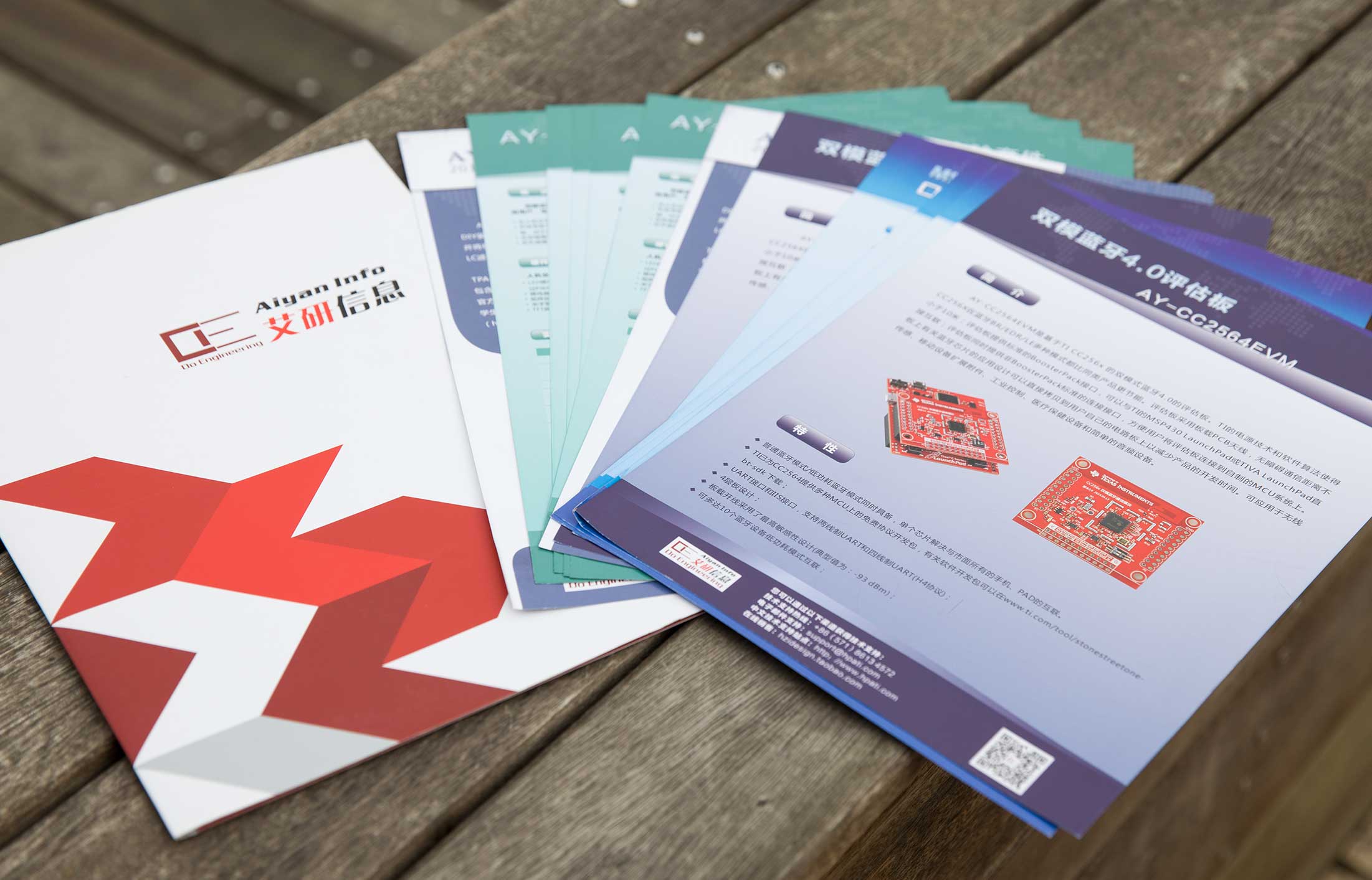 活动策划决定活动的成败