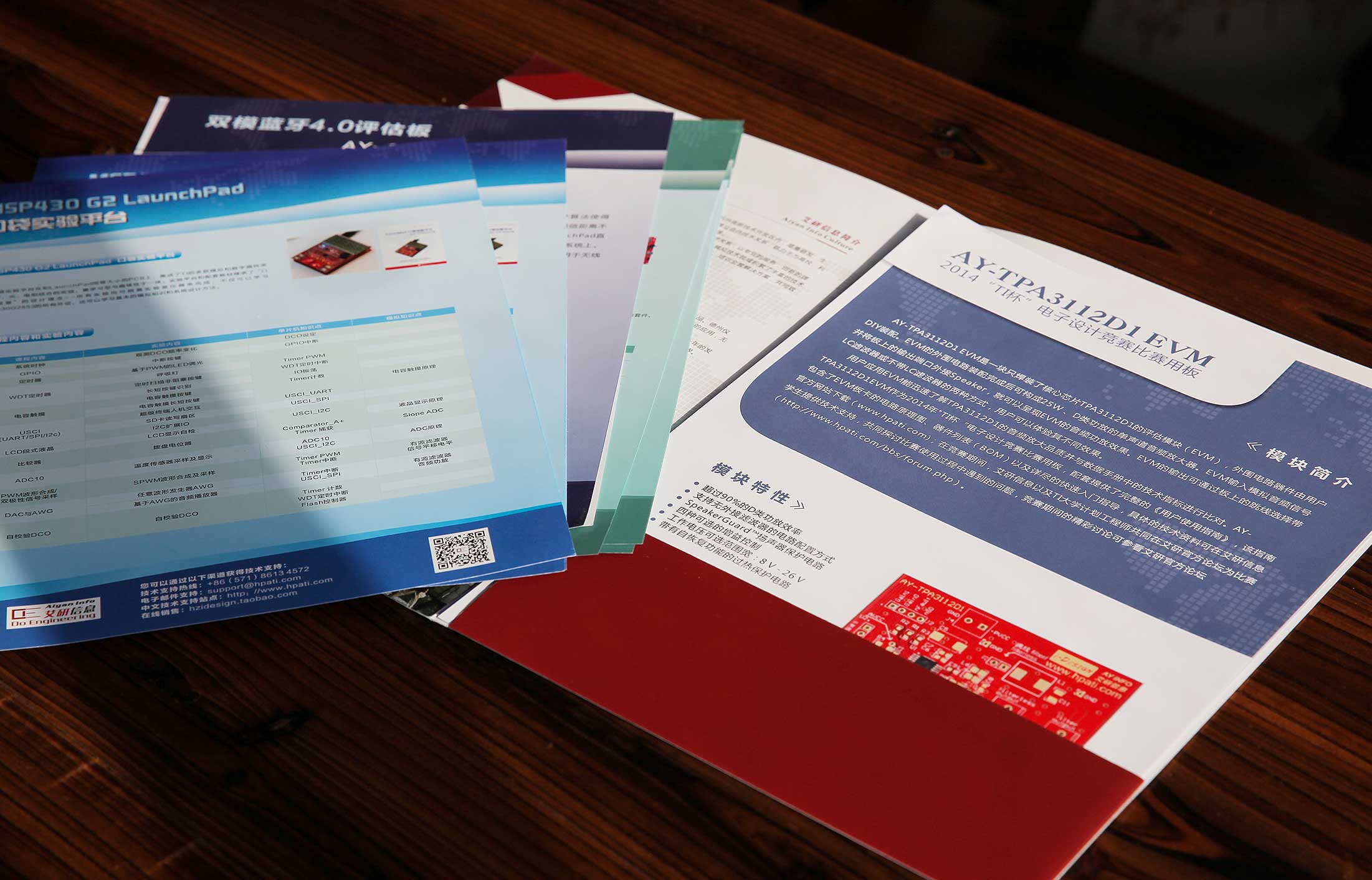 营销活动策划的好处