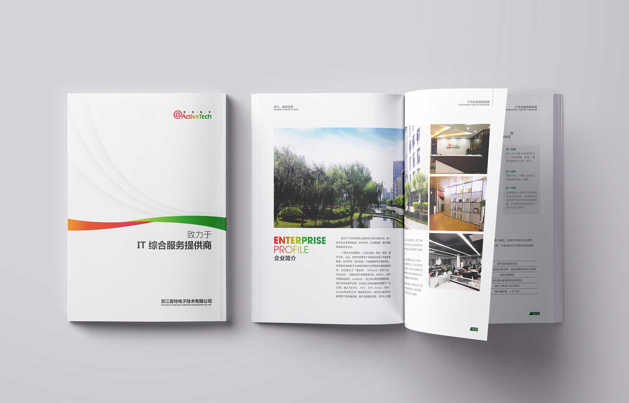 大型营销活动策划怎么搞？