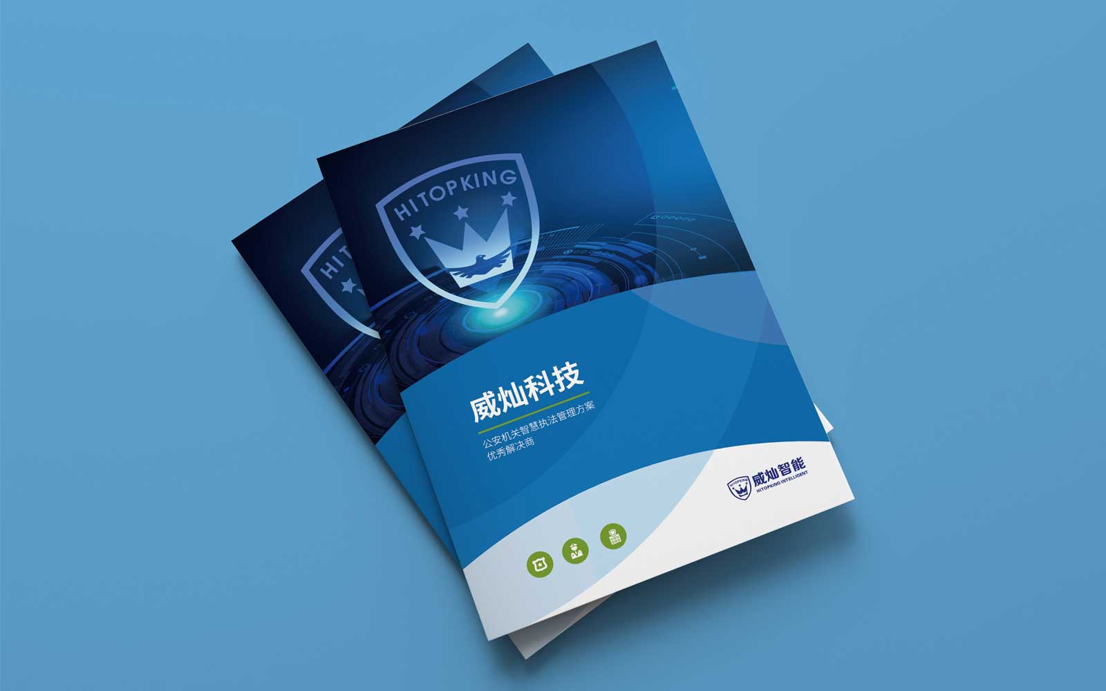 产品营销策划方案符合哪些条件?