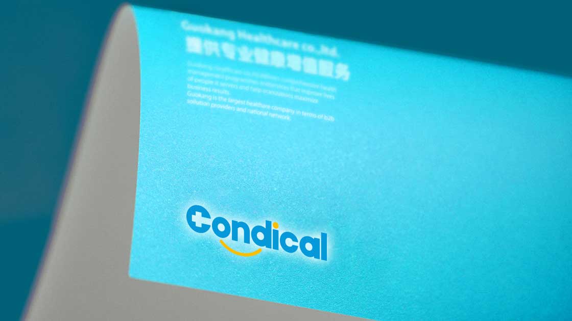 杭州ci设计公司的业务范围