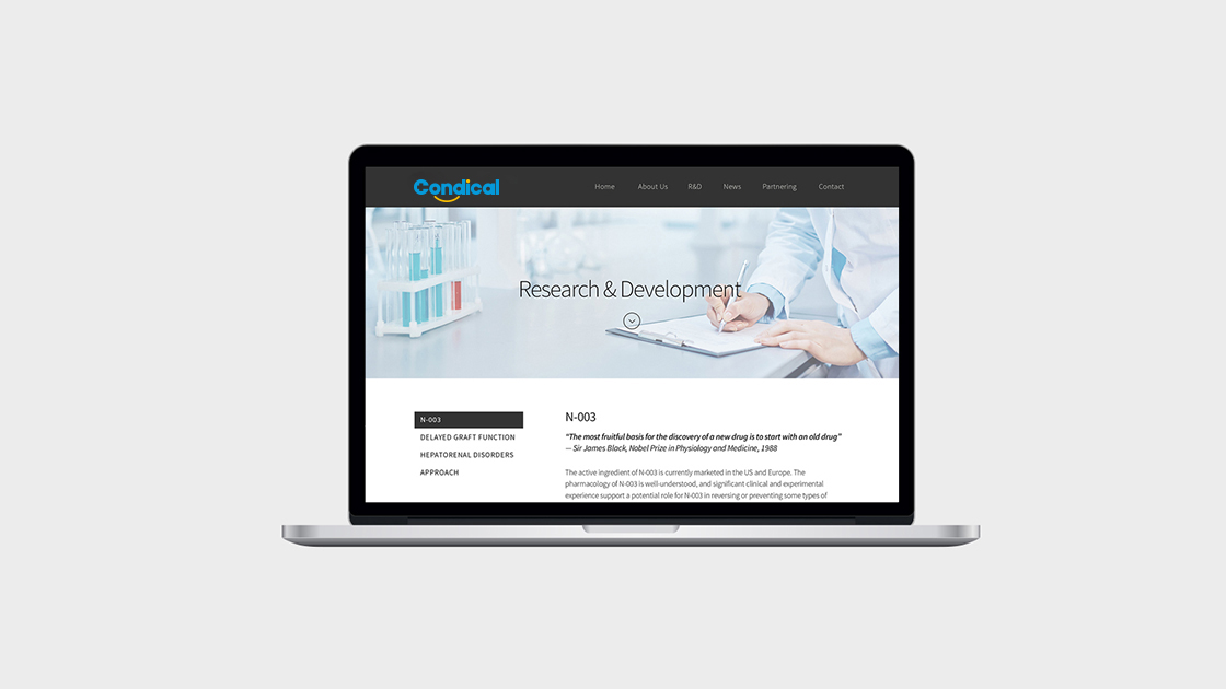 品牌店铺形象设计怎么设计？