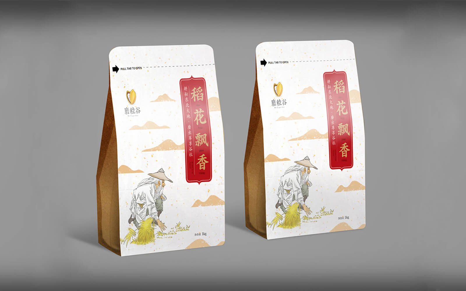 企业形象设计对于企业的意义是什么