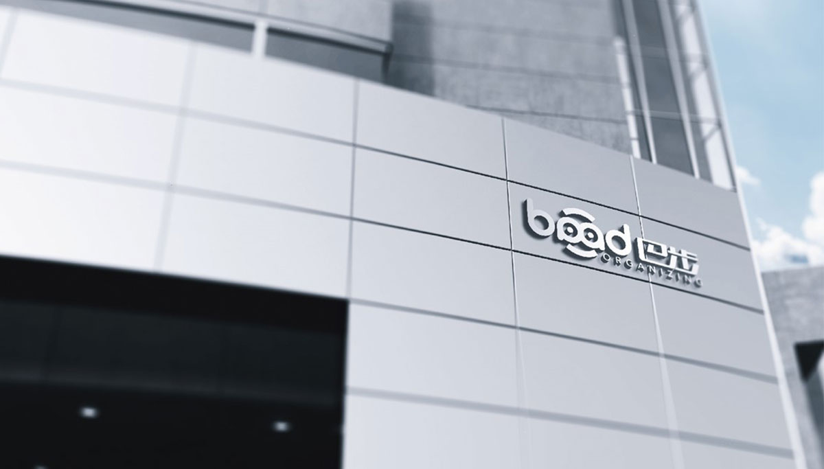 杭州VI设计公司哪家好？