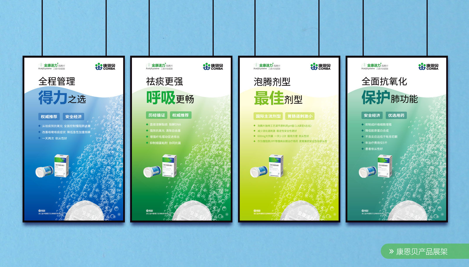 杭州VI设计的亮点有哪些呢？