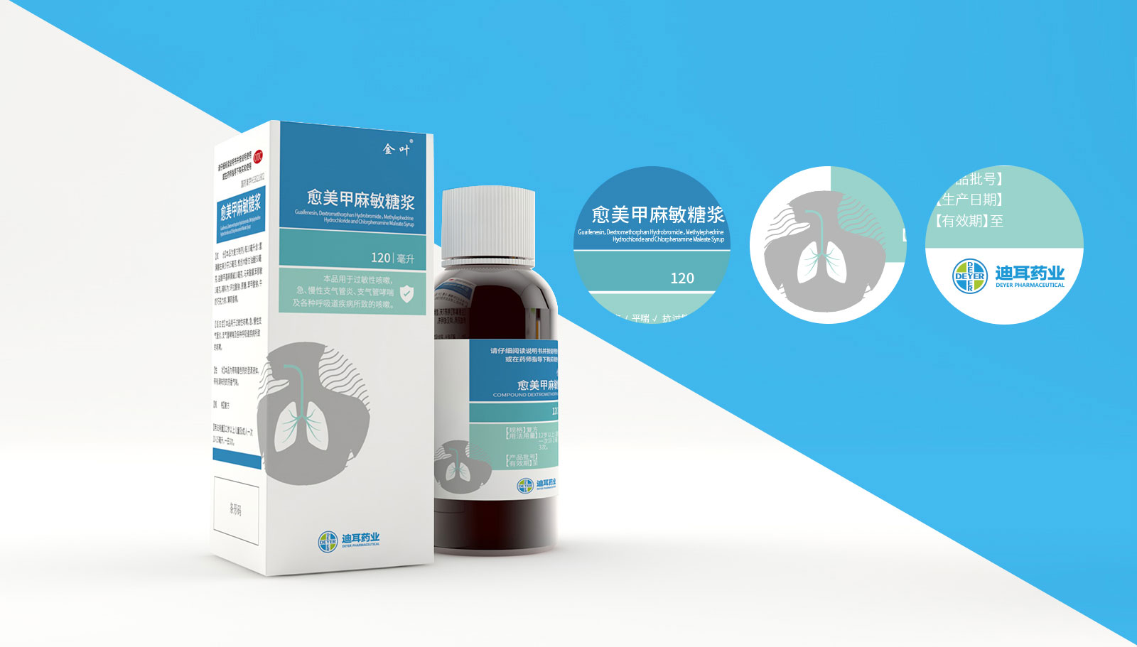 对什么叫vi设计的粗略分析