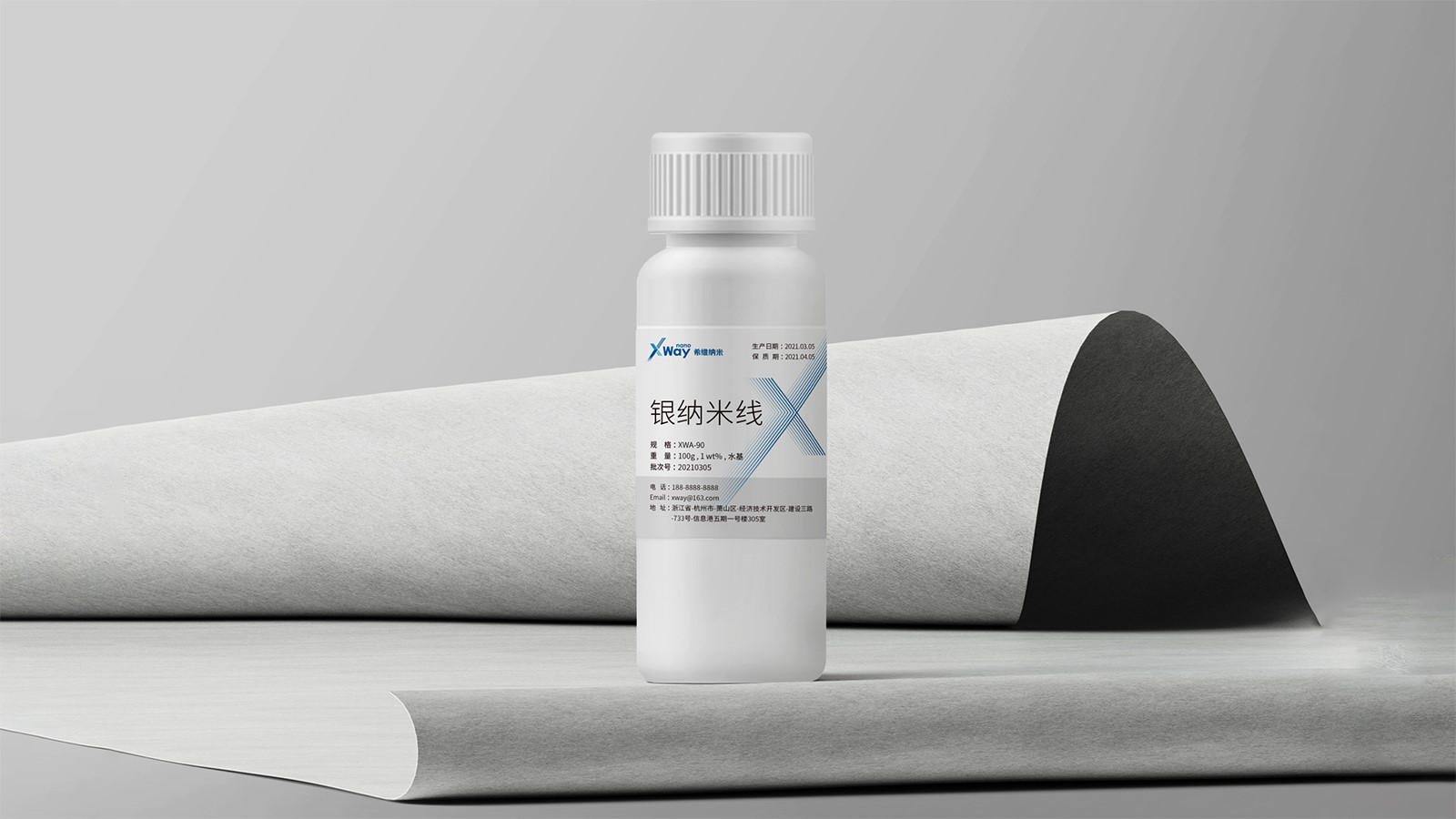 杭州vi设计公司对发展模式的探求之路